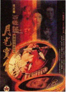 《深海回响》动画化确认相关资讯配图